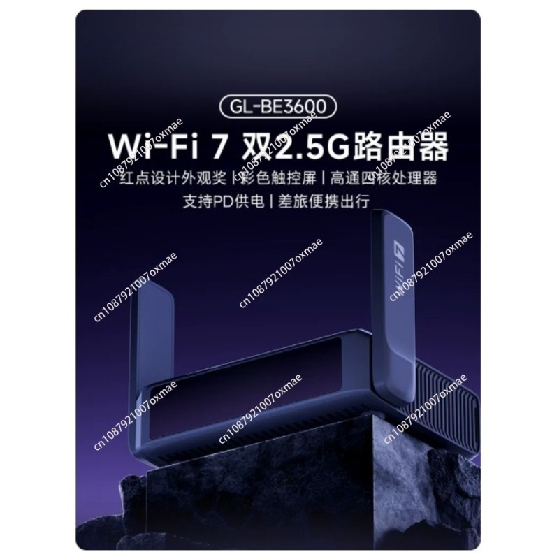 Gaming Router 2.5G Port - GL-BE3600 (Slate 7) Router WiFi 7
