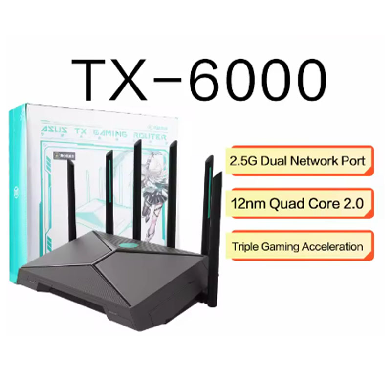 Gaming Router 2.5G Port - Router da gioco ASUS TX-AX6000, doppia