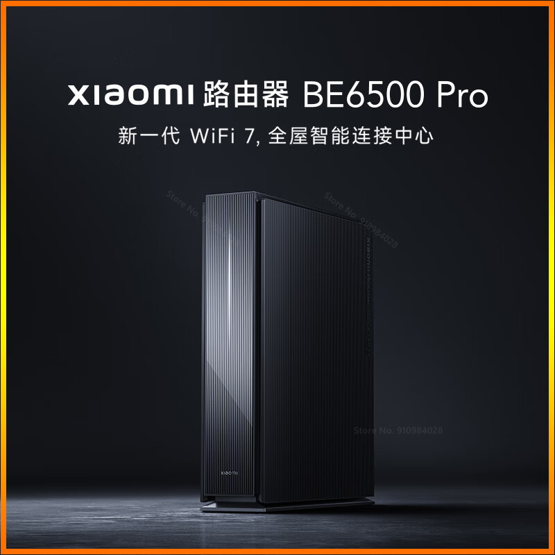 Xiaomi Router BE6500 Pro Wifi  - Wifi 7 Router Be6500 recensione e prezzo