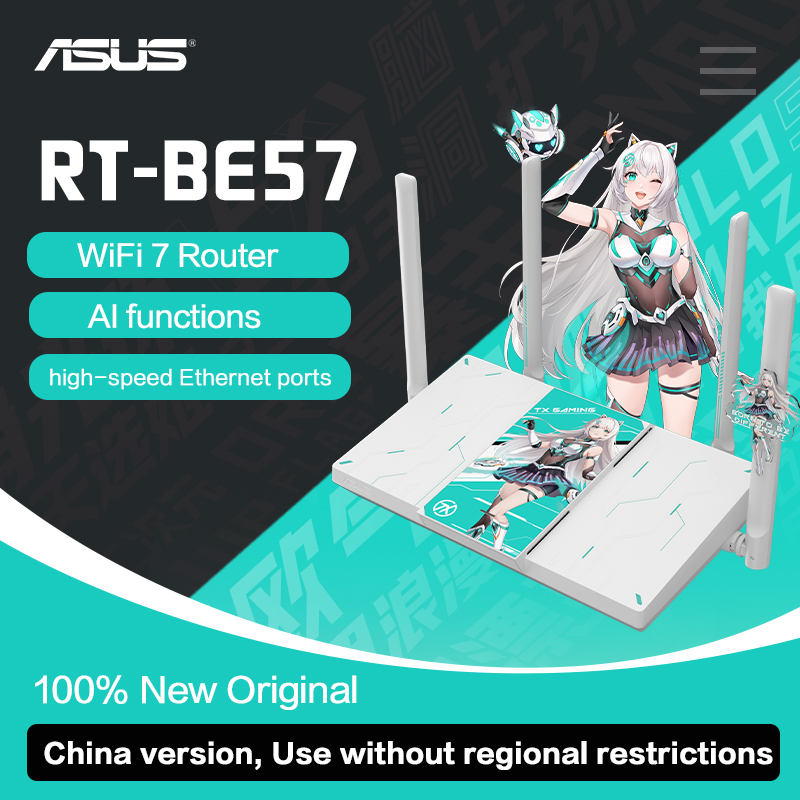 Router Gaming ASUS RT-BE57 TUF - Gaming Router 2.5G Port recensione e prezzo
