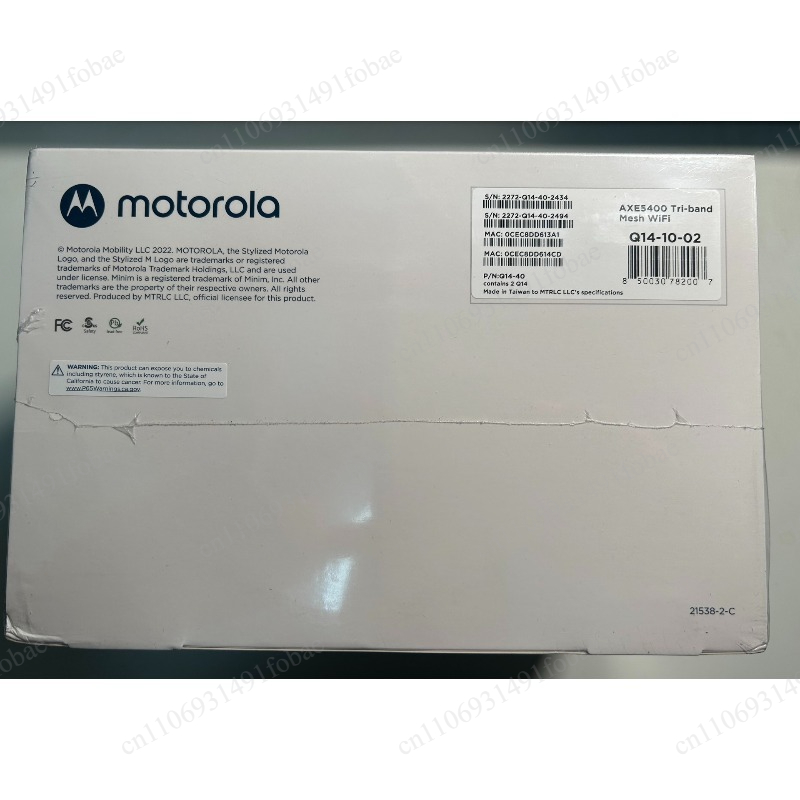 Router Mesh Tri-band WiFi 6E M - Wifi 6E Router Tri Band 6Ghz recensione e prezzo