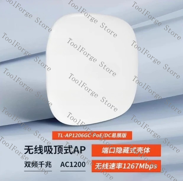 Punto di accesso a soffitto Wi - Wifi 6 Access Point Ceiling Poe recensione e prezzo