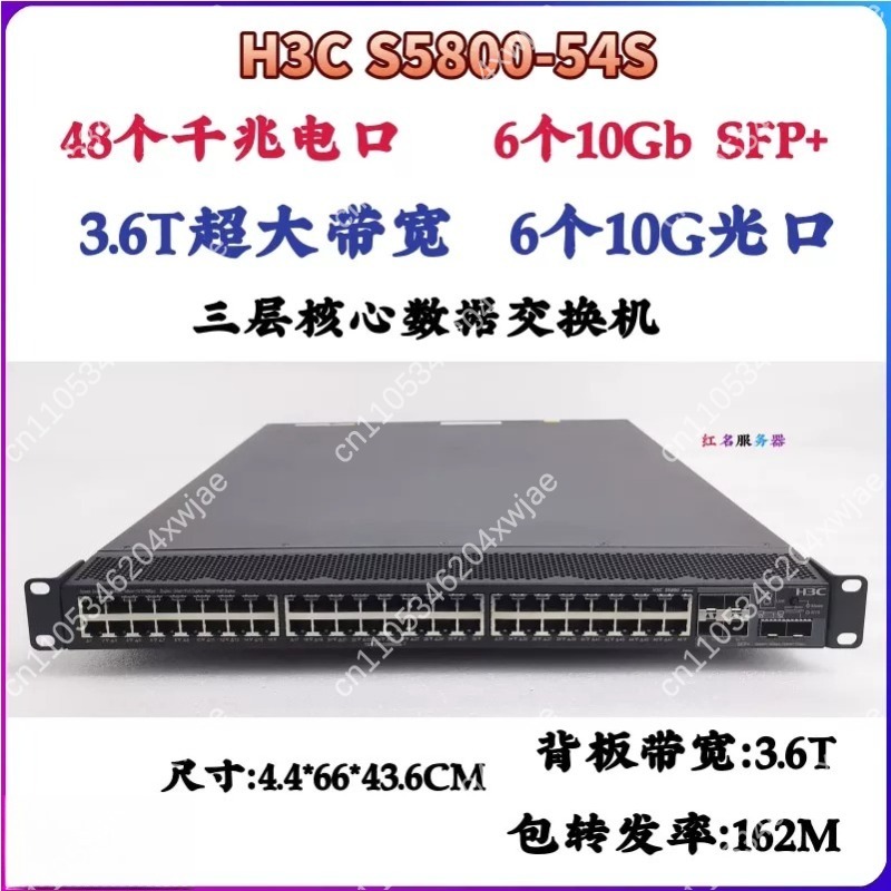 1. Switch Gigabit POE Multi-WA - Router With Sfp+ 10G Port recensione e prezzo