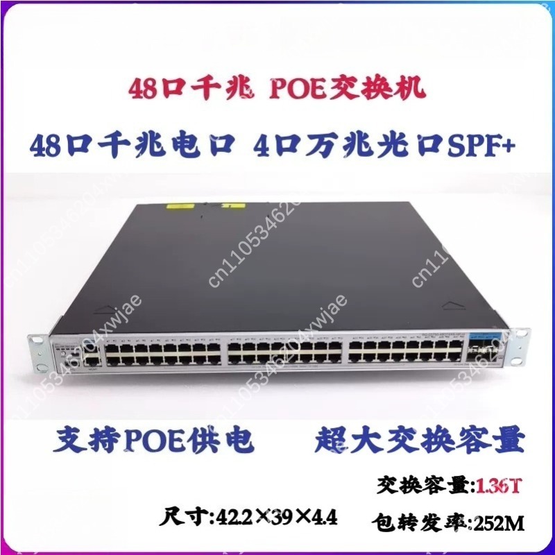 1. Switch Gigabit POE Multi-WA - Router With Sfp+ 10G Port recensione e prezzo